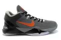 nouveaux nike zoom kobe 7 france gray red